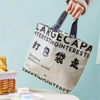 Sac de courses tote bag Blanc Small-Beige Small-Beige Large-Jaune Small-Stripe Large-Vert Large-ShopGET® 