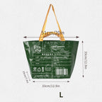 Sac de courses premium Vert L-Beige L-Lattice L-Stripe L-Blanc S-Jaune S-ShopGET® 