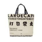 Sac de courses tote bag Blanc Small-Beige Small-Beige Large-Jaune Small-Stripe Large-Vert Large-ShopGET® 